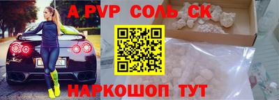 твердый Кимры