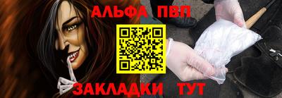 дурь Кинель