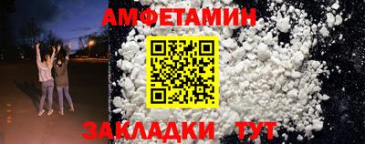 мяу мяу мука Кингисепп