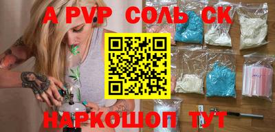 мяу мяу мука Кингисепп