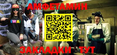 дурь Кинель