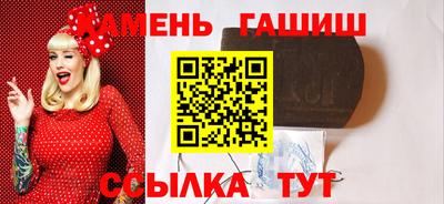дурь Кинель