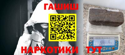 мяу мяу мука Кингисепп