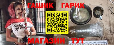 дурь Кинель