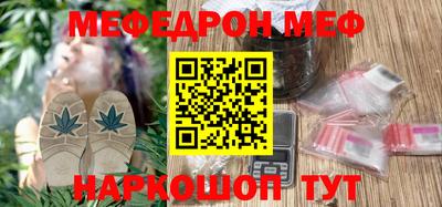 дурь Кинель