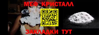 твердый Кимры