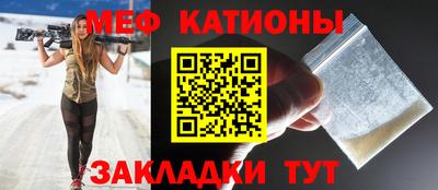дурь Кинель