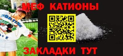 дурь Кинель