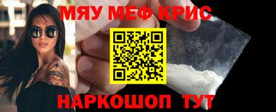 дурь Кинель